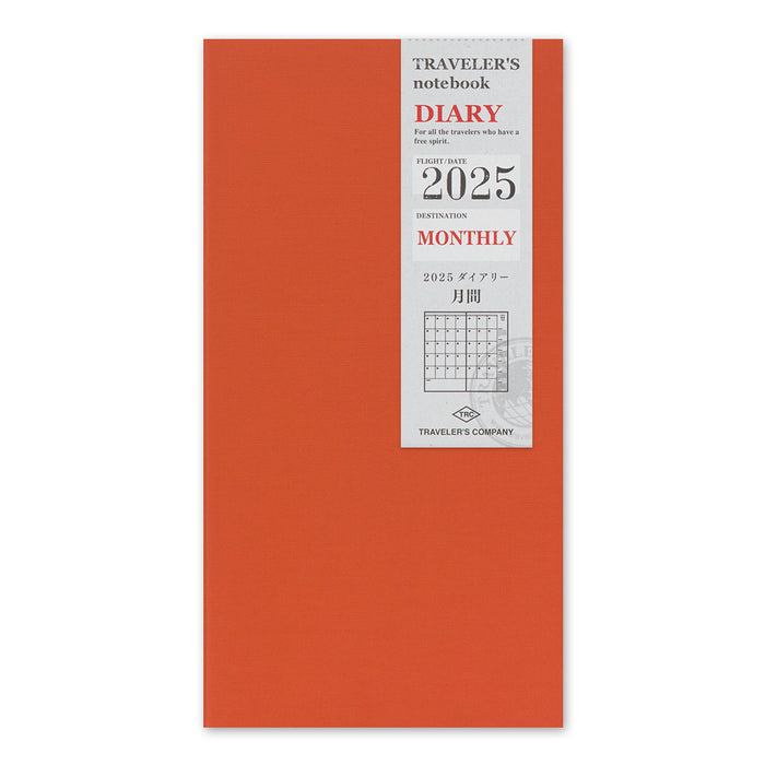 Traveler's Company 2025 - Monthly Diary Refill (Passport)