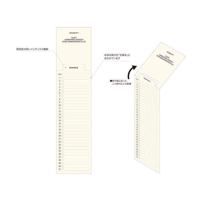 Laconic Bookmark Monthly Schedule (24 pcs)