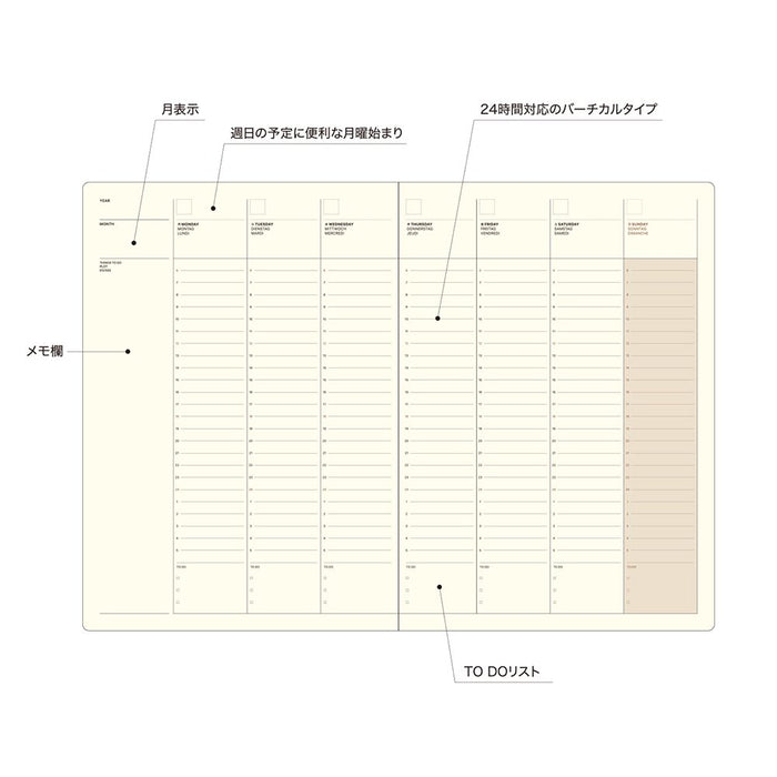 Laconic Style Notebook "Weekly" - viikkokalenteri