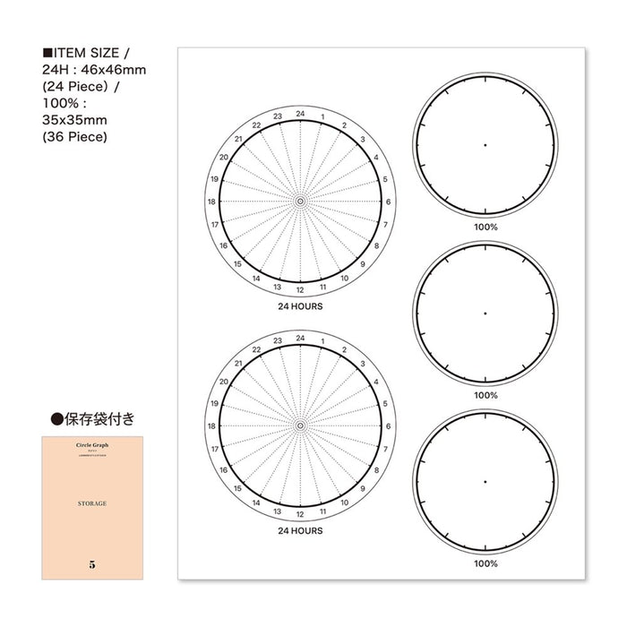 Laconic Style Sticker Circle Graph (12 arkkia) -tarrasetti