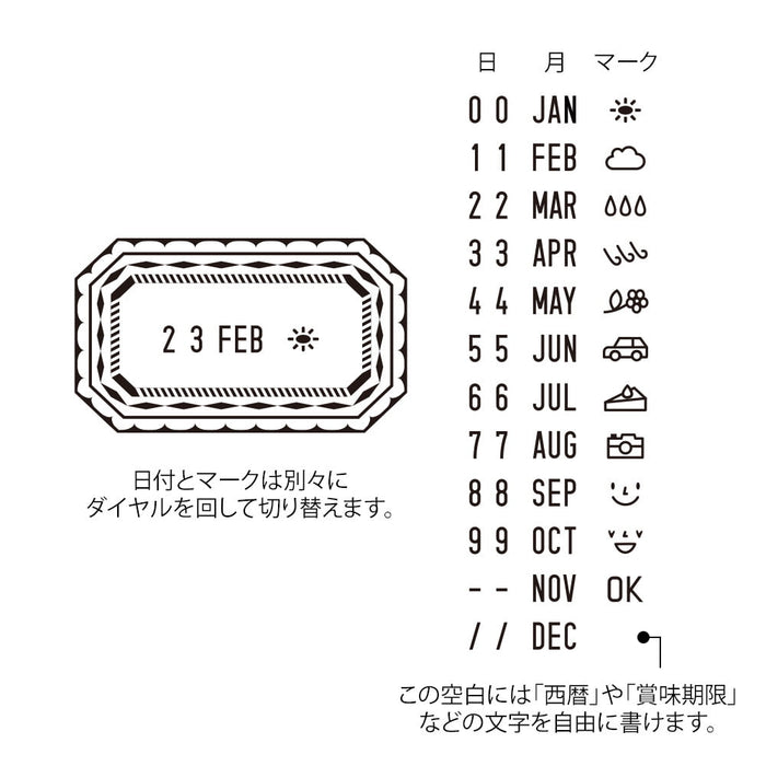 Midori Paintable Rotating Date Stamp - Frame - leimasin