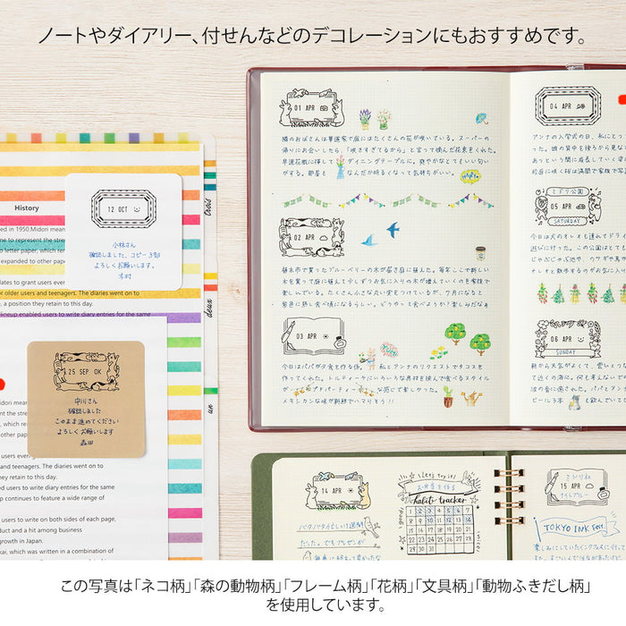 Midori Paintable Rotating Date Stamp - Frame - leimasin