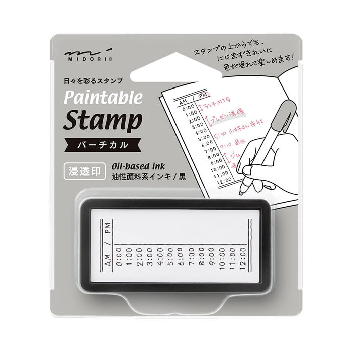 Midori Paintable Time Stamp Pre-Inked Half Size Vertical- leimasin