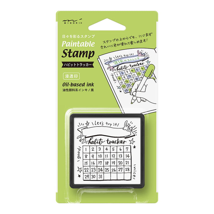 Midori Paintable Stamp Pre-Inked Habit Tracker -leimasin