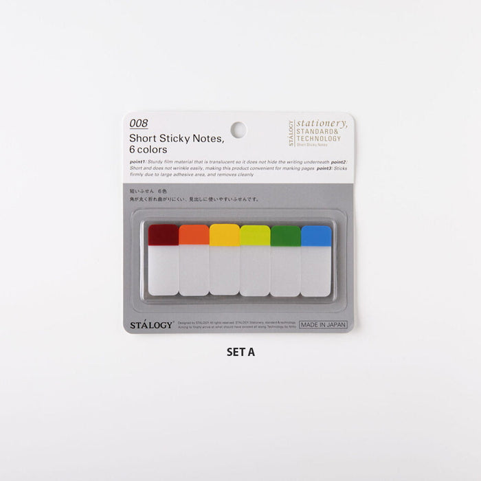 Stalogy Short Sticky Notes (6 colours)