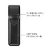 Midori Book Band Pen Case for B6-A5 - Recycled leather