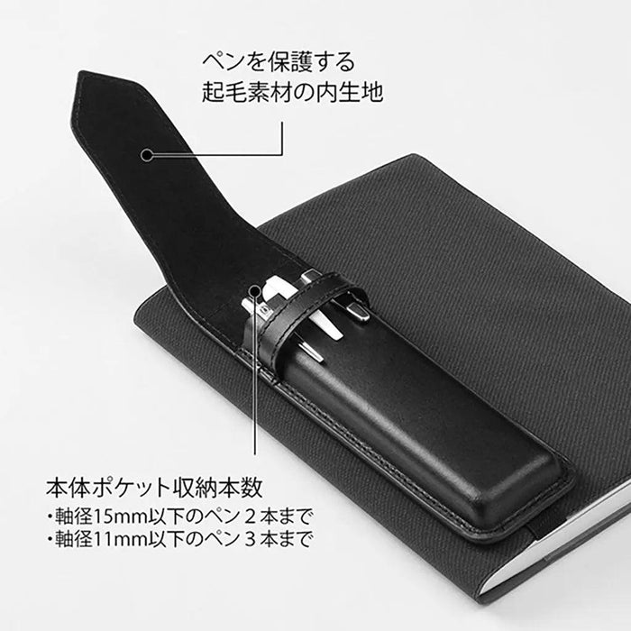 Midori Book Band Pen Case for B6-A5 - Recycled leather