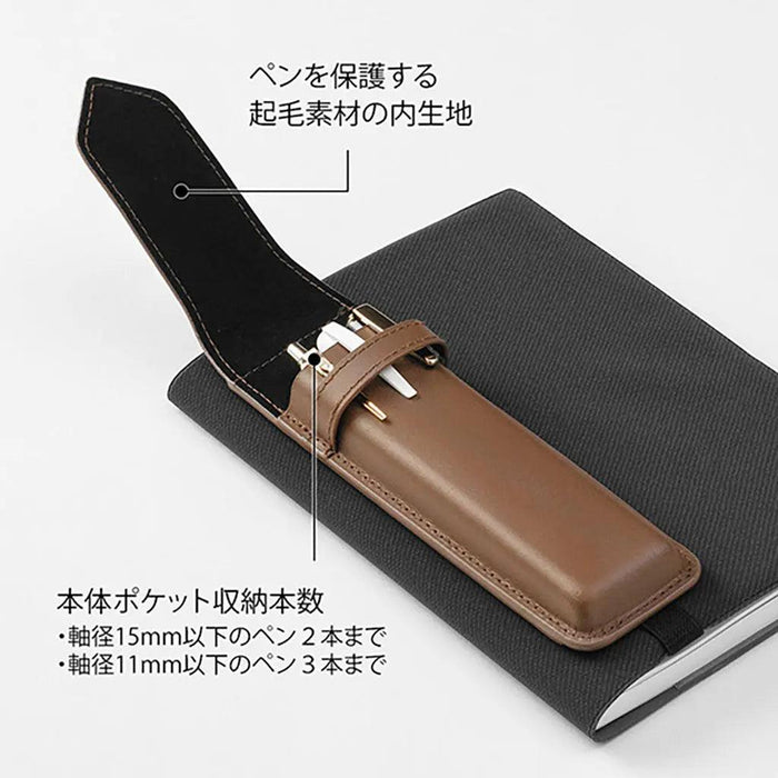 Midori Book Band Pen Case for B6-A5 - Recycled leather