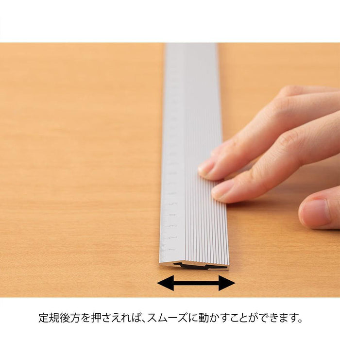 Midori Non-Slip Aluminium Ruler (30cm)