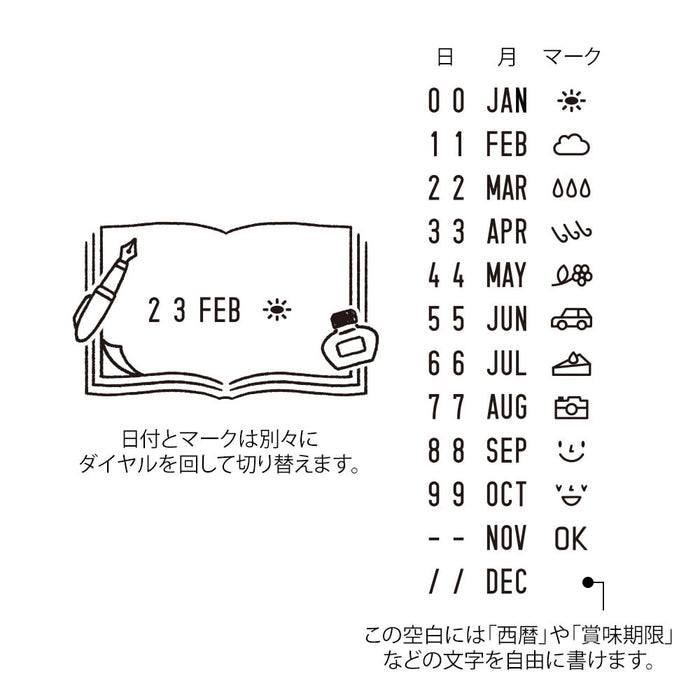 Midori Paintable Rotating Date Stamp - Stationery - Urban Kit Supply