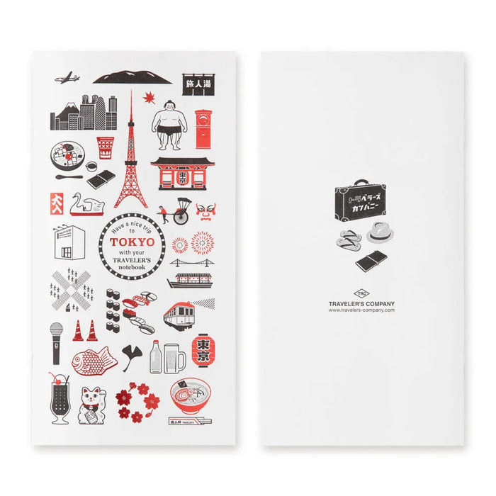 Traveler's Company - Blank Tokyo Edition Refill (Regular) - Urban Kit Supply