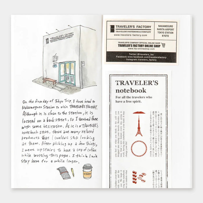 Traveler's Company - Blank Tokyo Edition Refill (Regular) - Urban Kit Supply